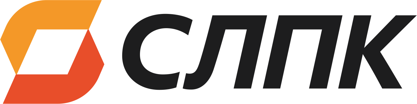СЛПК